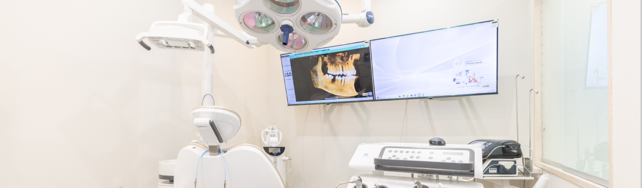 精密な治療を支える環境を整えています