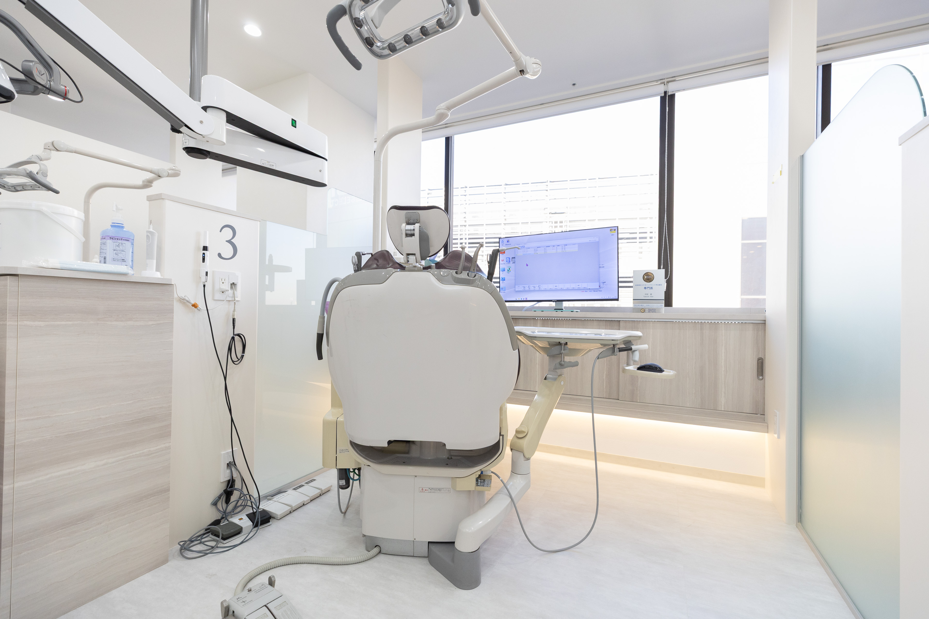 オフィスホワイトニング